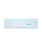 Mechanical Esports Keyboard Backlit (White)